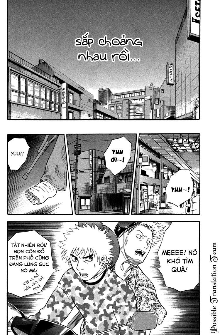 Holyland Chap 48 - Next Chap 49