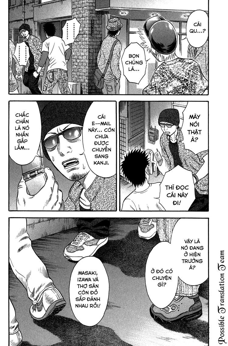 Holyland Chap 48 - Next Chap 49