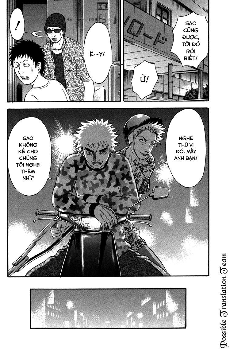 Holyland Chap 48 - Next Chap 49