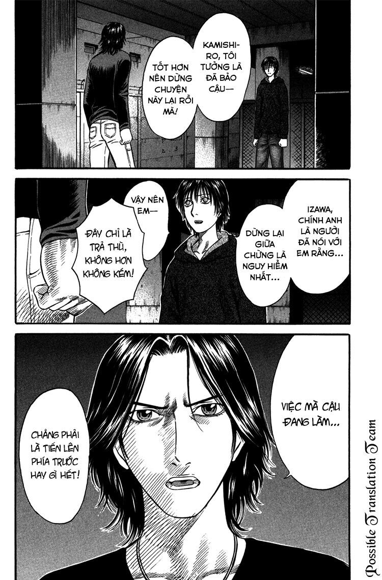 Holyland Chap 48 - Next Chap 49