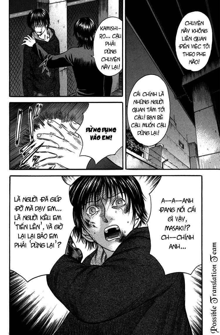 Holyland Chap 48 - Next Chap 49