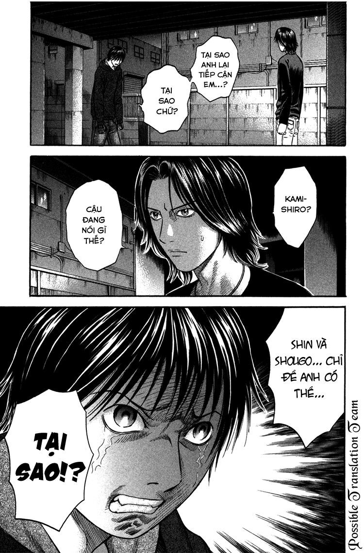 Holyland Chap 48 - Next Chap 49