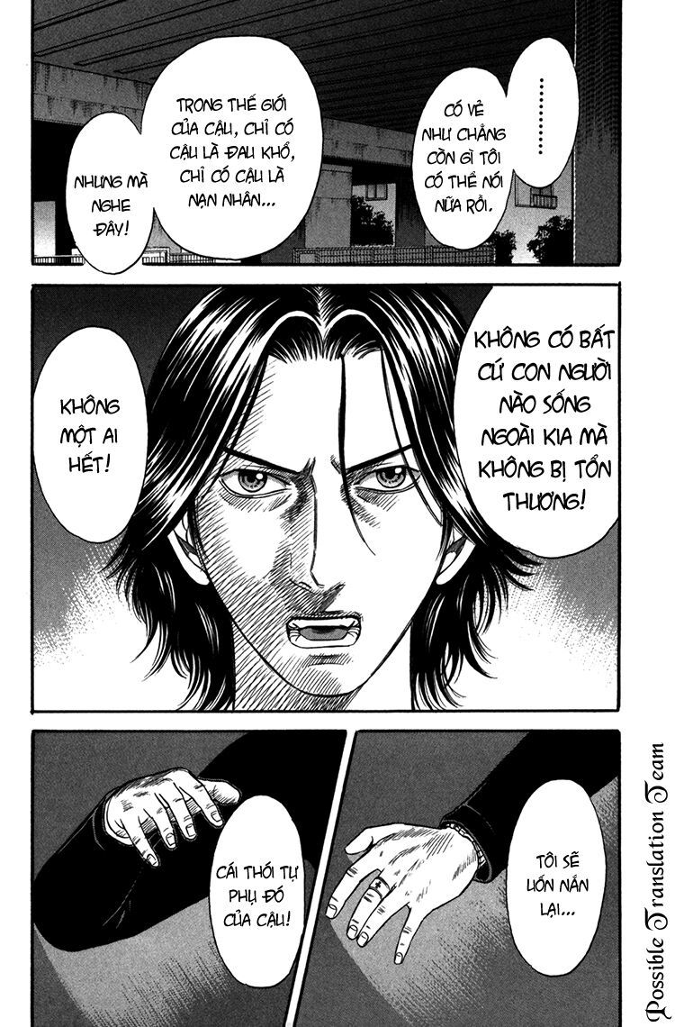 Holyland Chap 48 - Next Chap 49