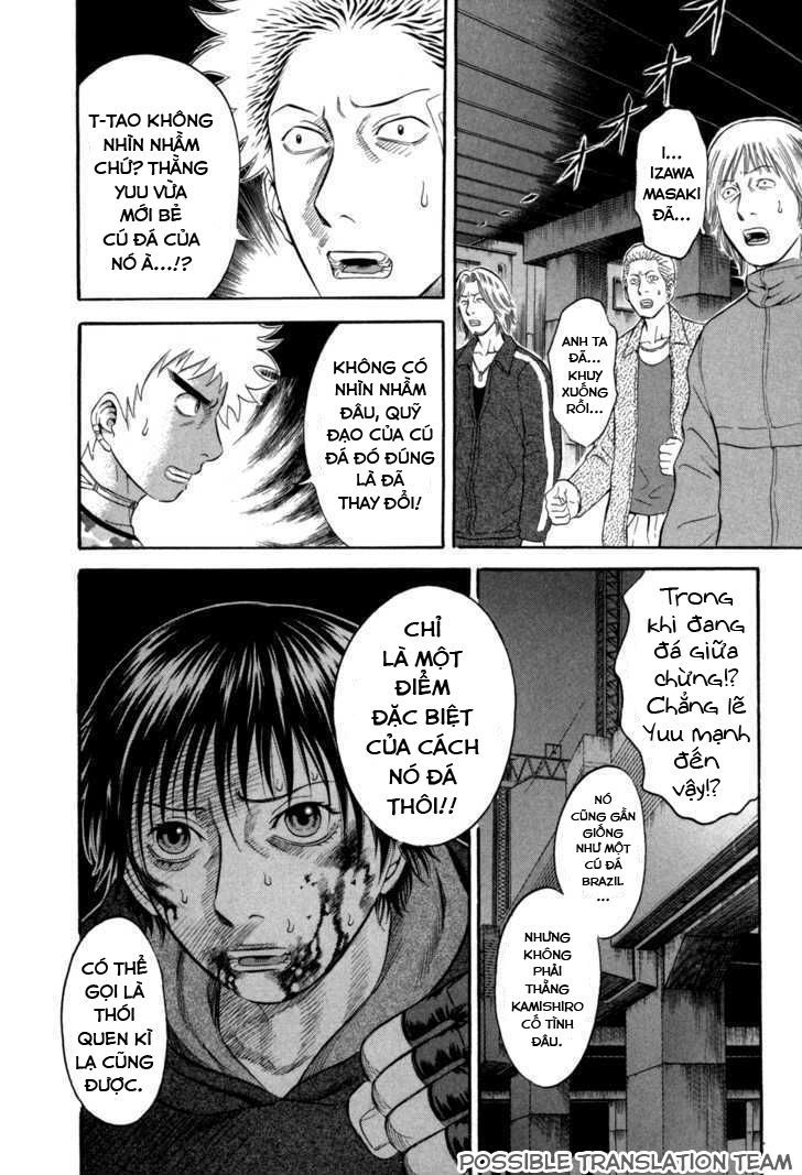 Holyland Chap 51 - Next Chap 52