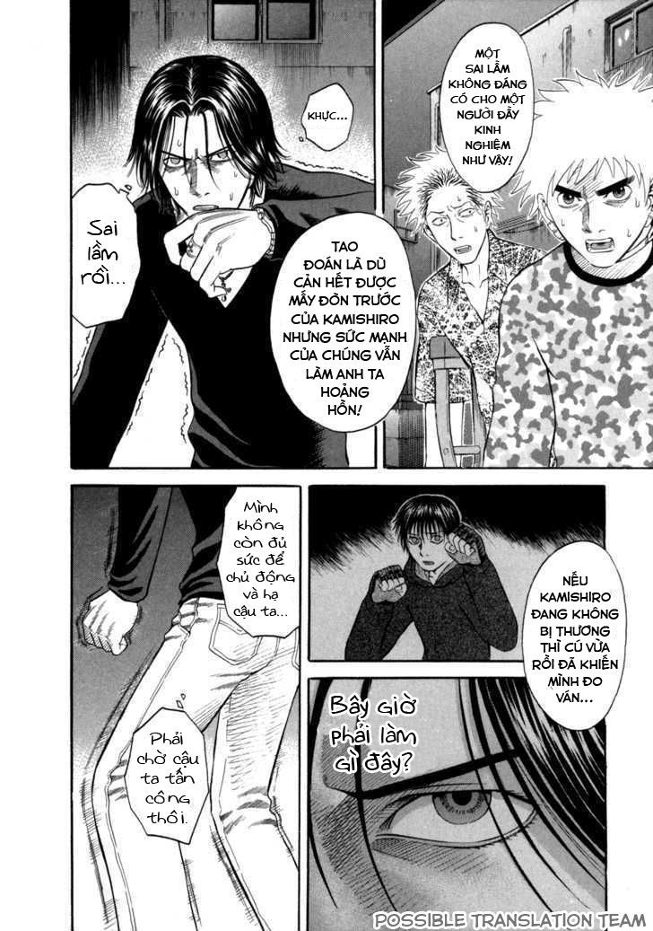 Holyland Chap 51 - Next Chap 52