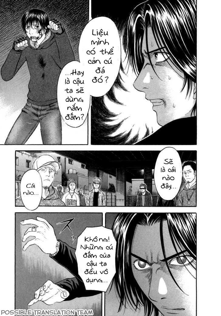 Holyland Chap 51 - Next Chap 52