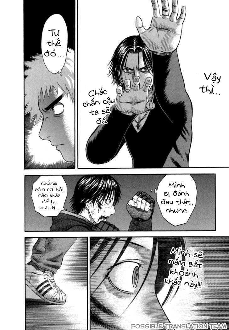 Holyland Chap 51 - Next Chap 52