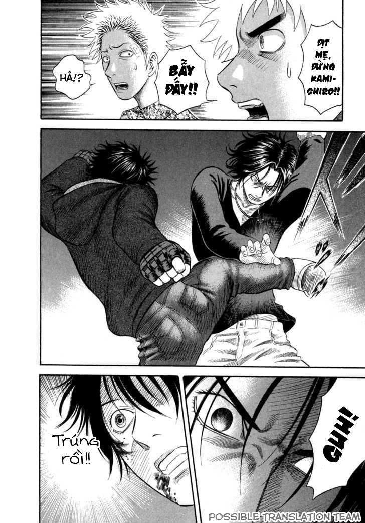 Holyland Chap 51 - Next Chap 52