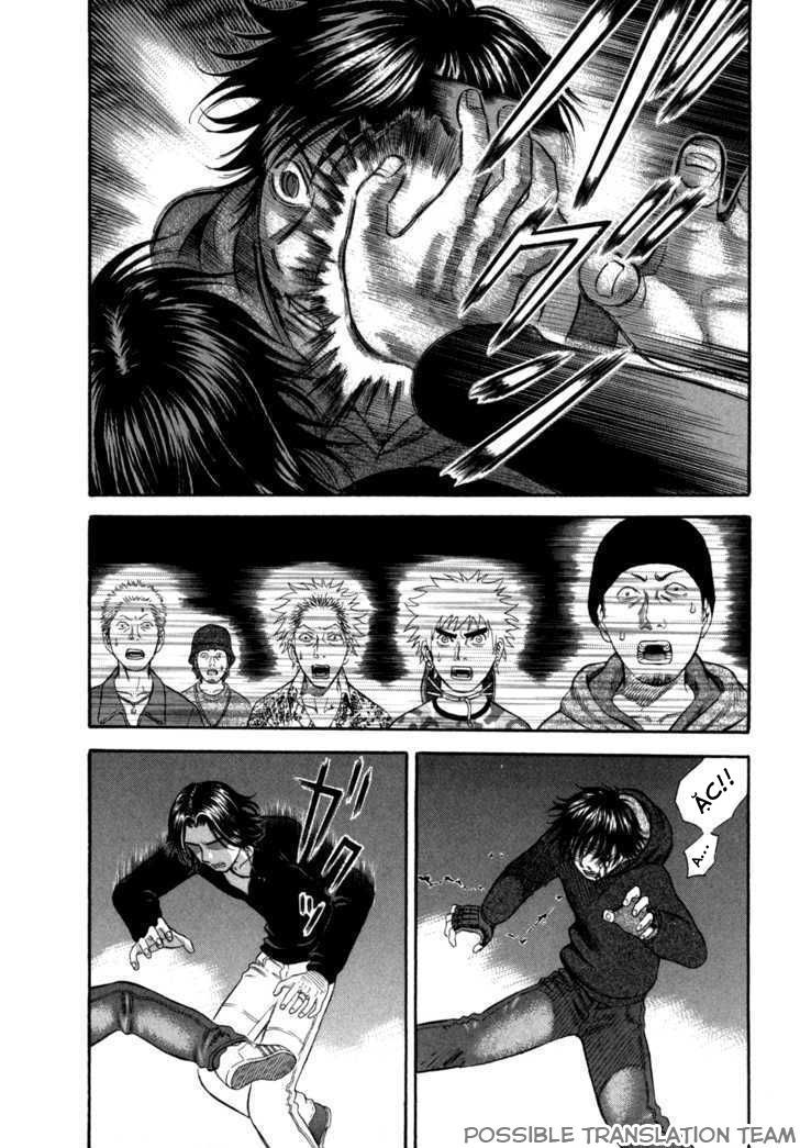 Holyland Chap 51 - Next Chap 52