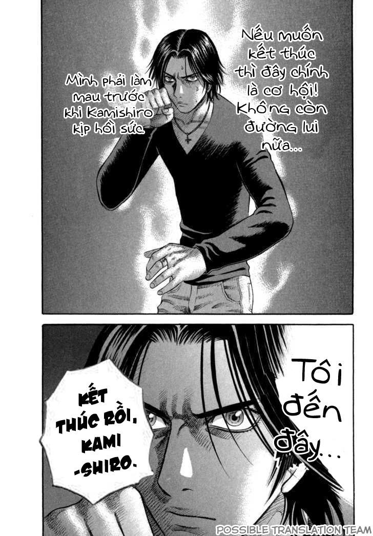 Holyland Chap 51 - Next Chap 52