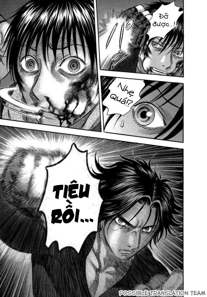 Holyland Chap 51 - Next Chap 52