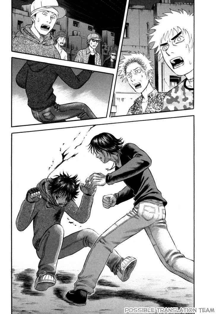 Holyland Chap 51 - Next Chap 52