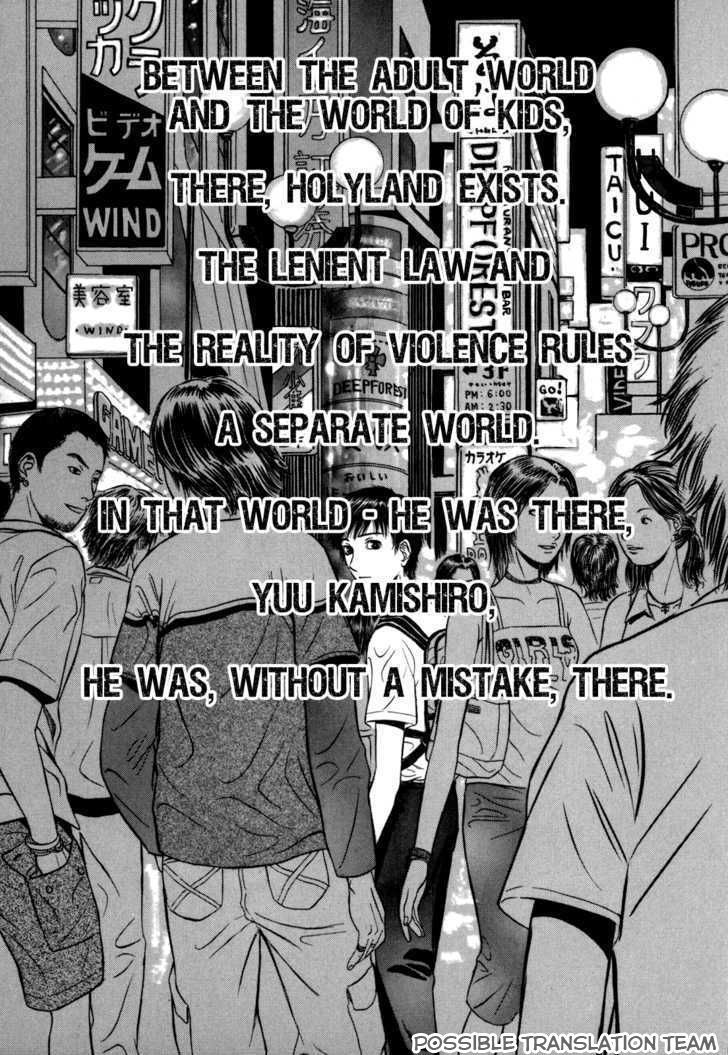 Holyland Chap 51 - Next Chap 52