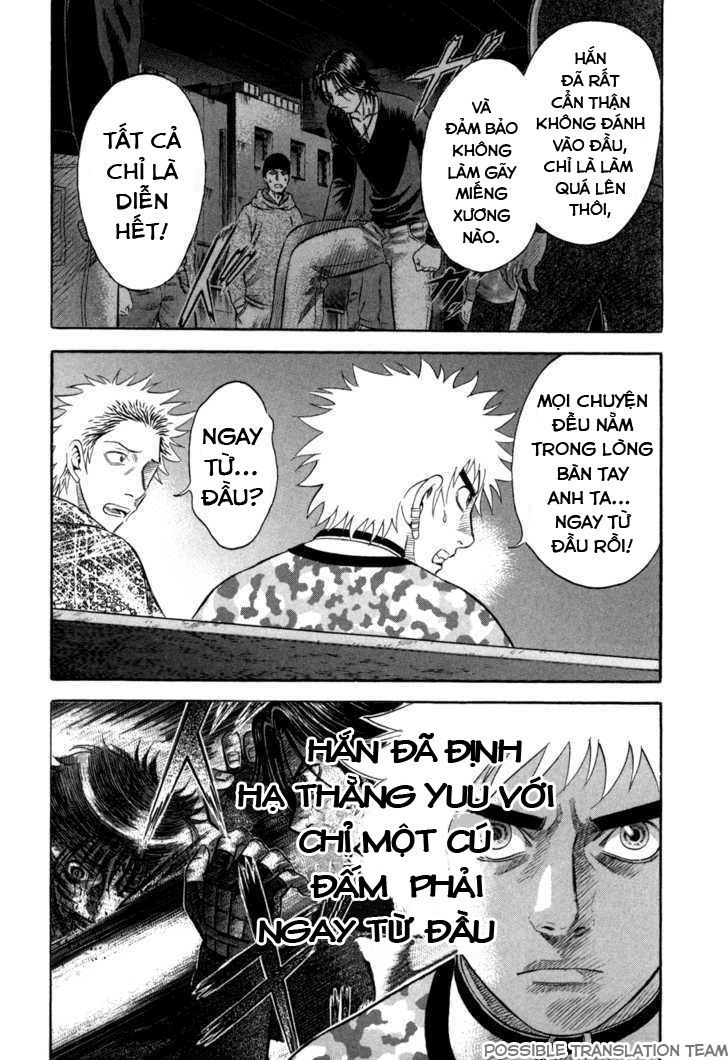 Holyland Chap 52 - Next Chap 53
