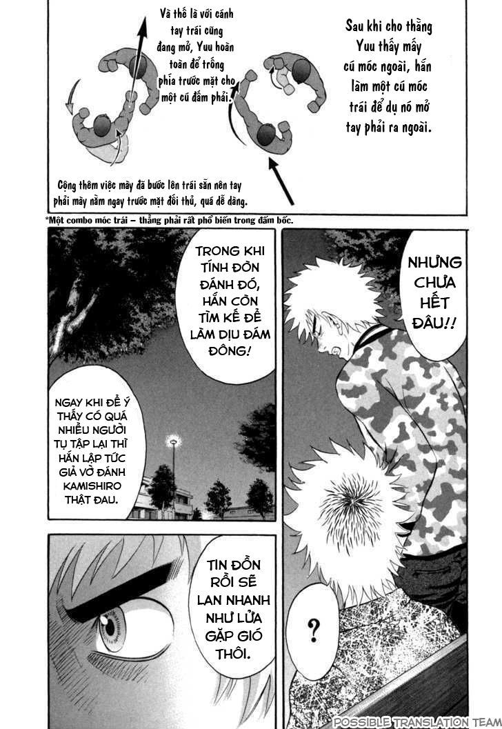 Holyland Chap 52 - Next Chap 53