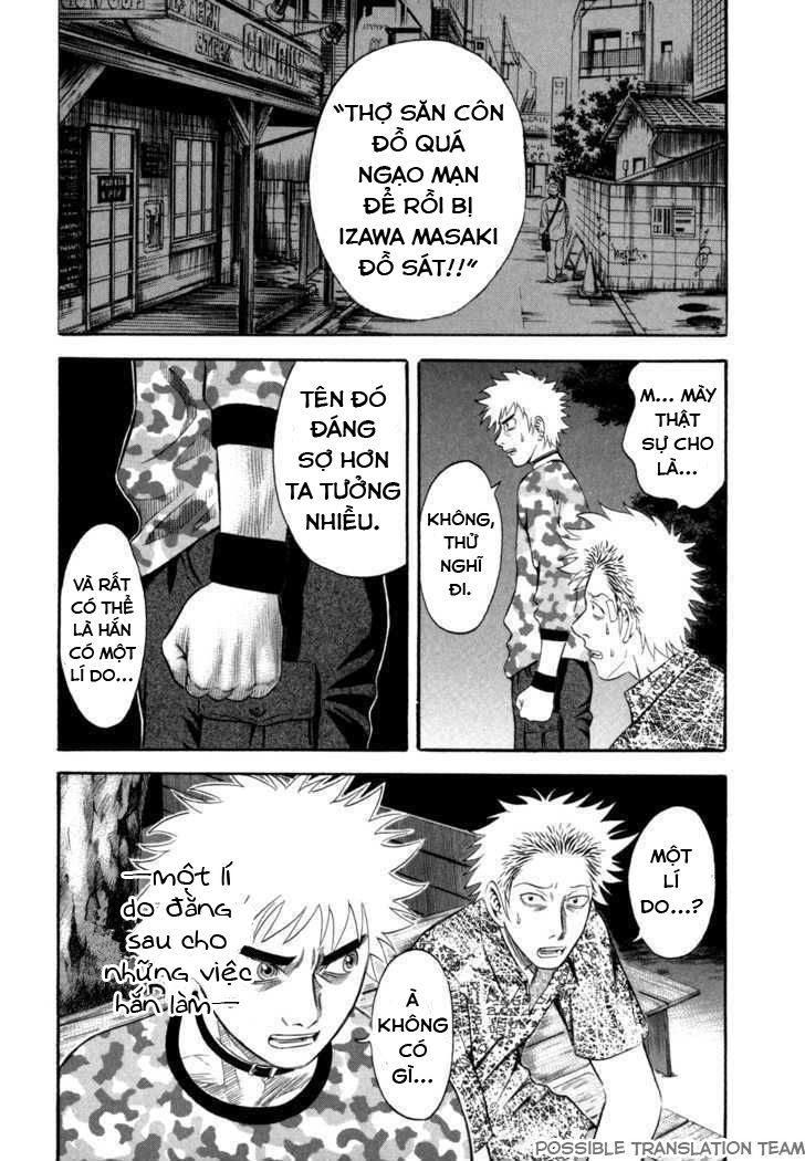 Holyland Chap 52 - Next Chap 53