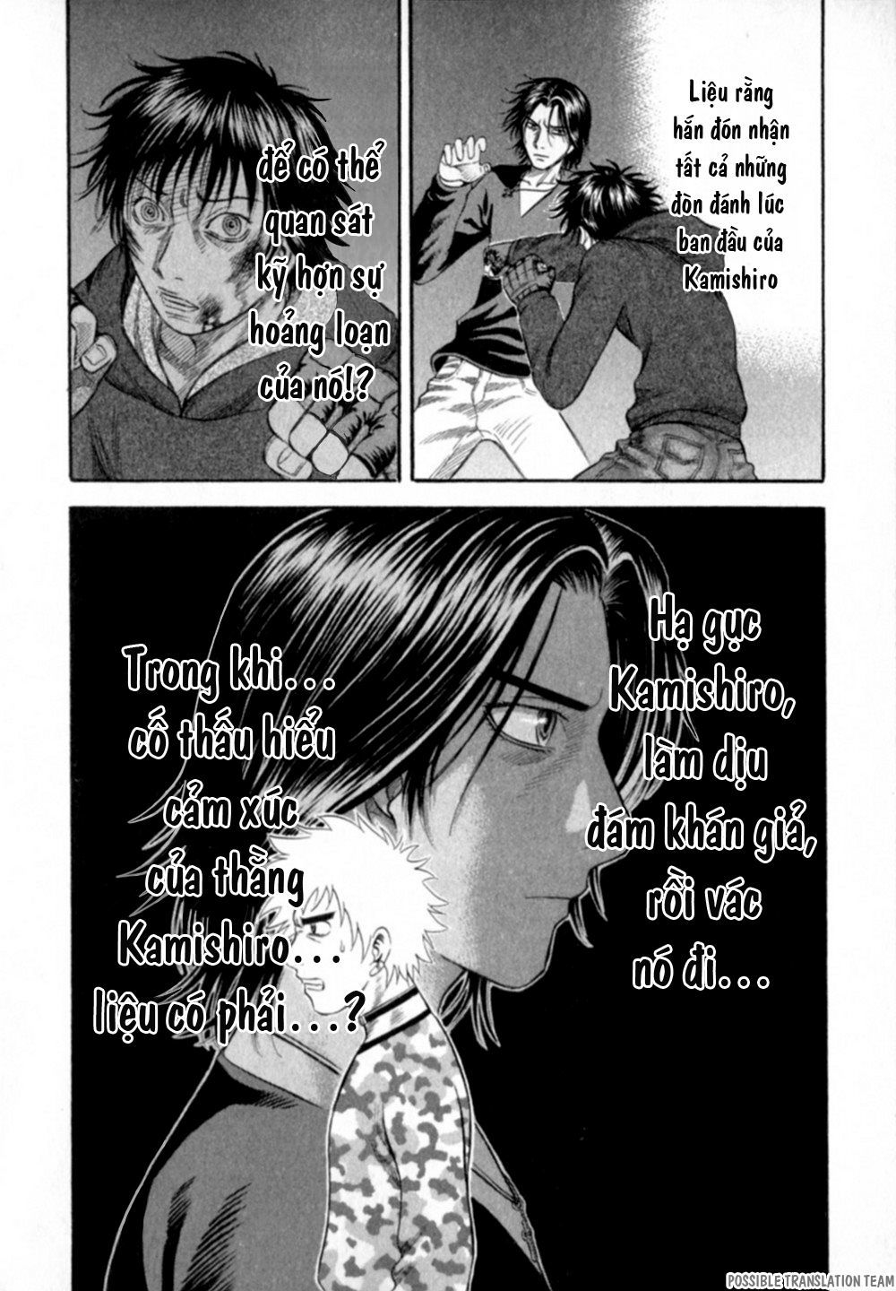 Holyland Chap 52 - Next Chap 53