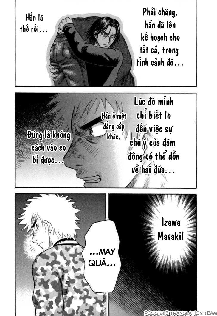 Holyland Chap 52 - Next Chap 53