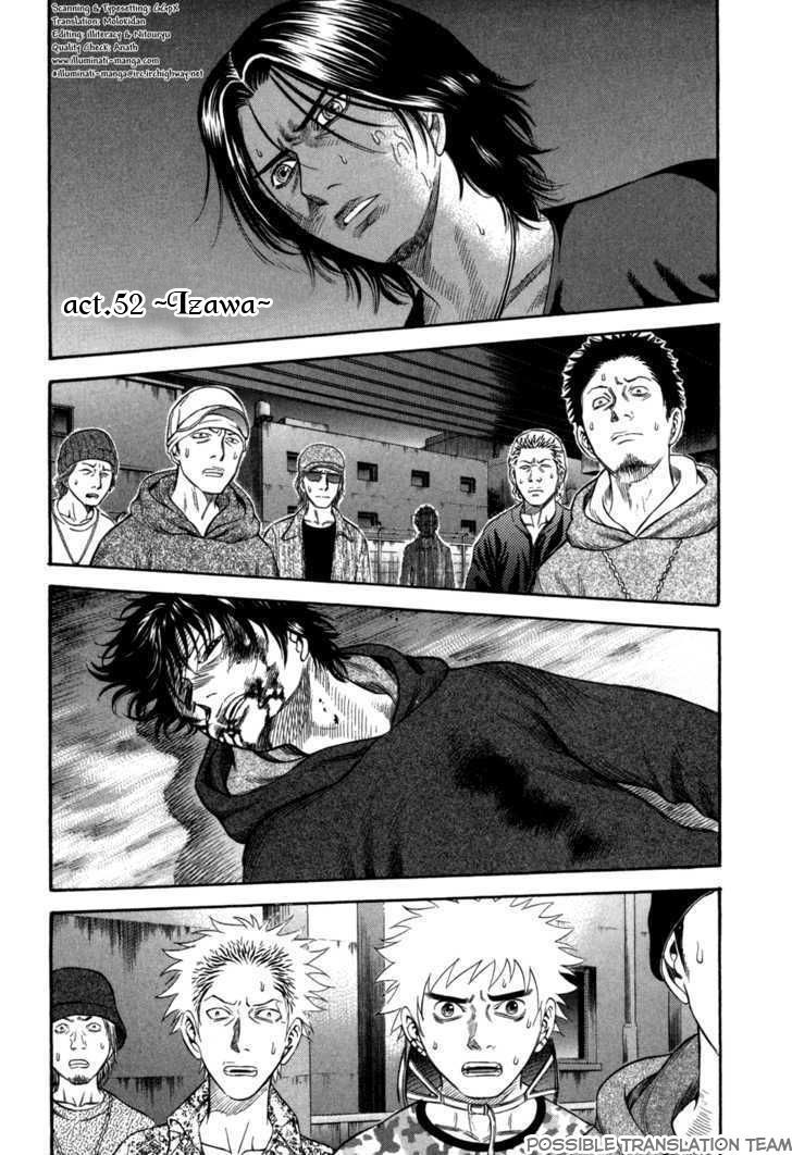 Holyland Chap 52 - Next Chap 53