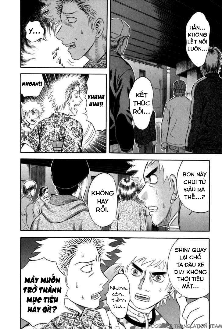 Holyland Chap 52 - Next Chap 53