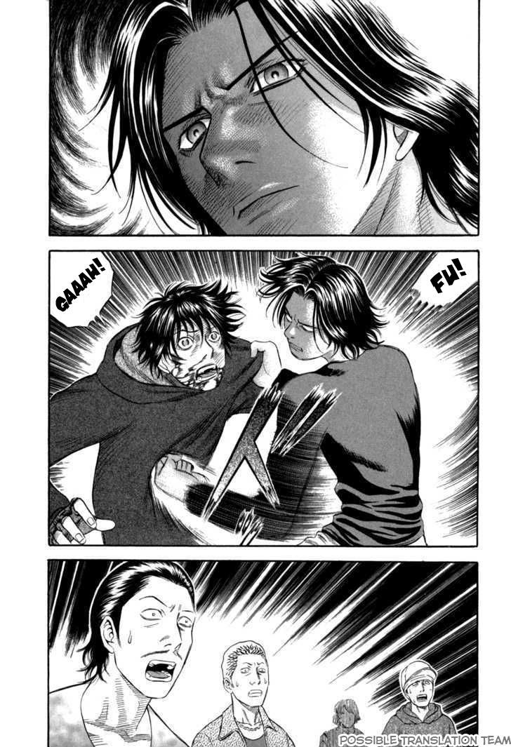 Holyland Chap 52 - Next Chap 53
