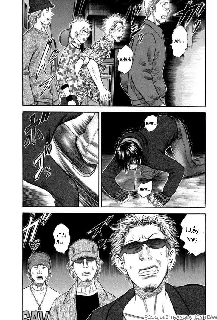 Holyland Chap 52 - Next Chap 53