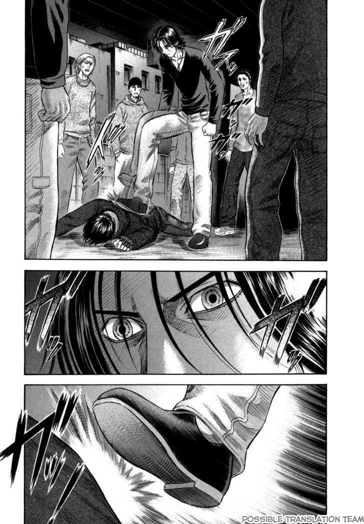 Holyland Chap 52 - Next Chap 53