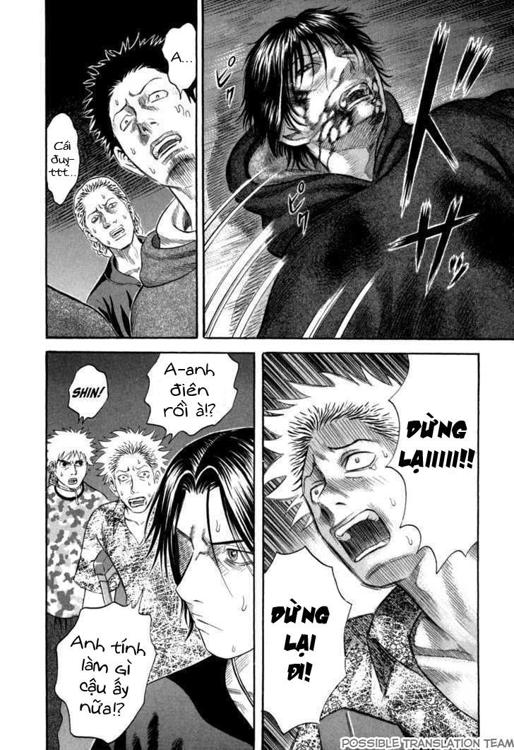 Holyland Chap 52 - Next Chap 53