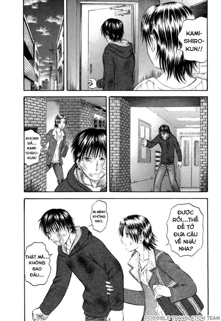Holyland Chap 53 - Next Chap 54