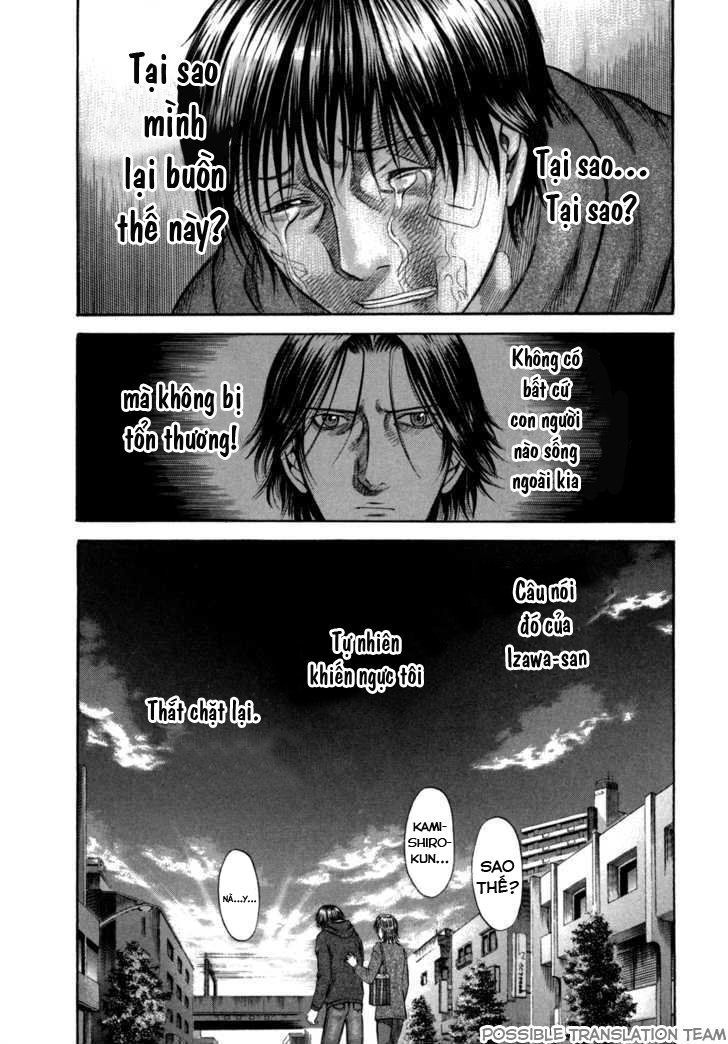 Holyland Chap 53 - Next Chap 54