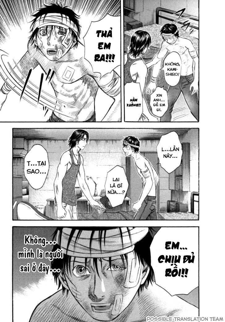 Holyland Chap 53 - Next Chap 54