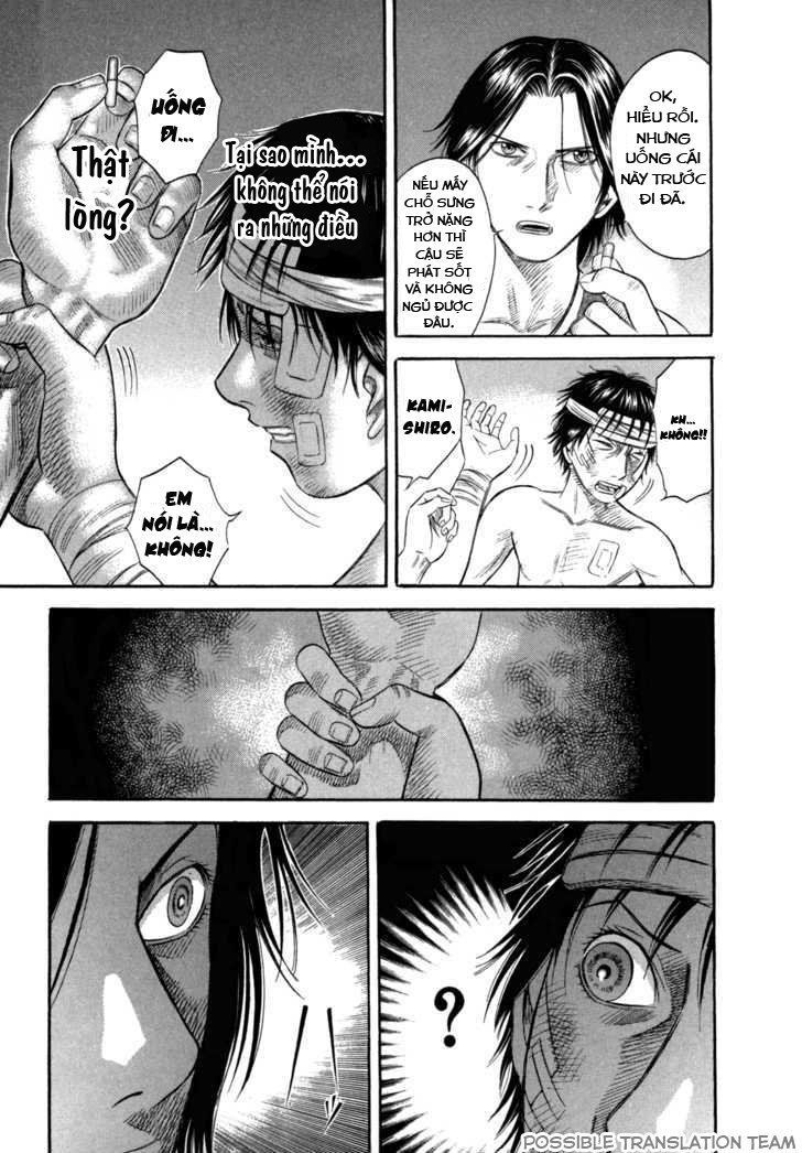 Holyland Chap 53 - Next Chap 54