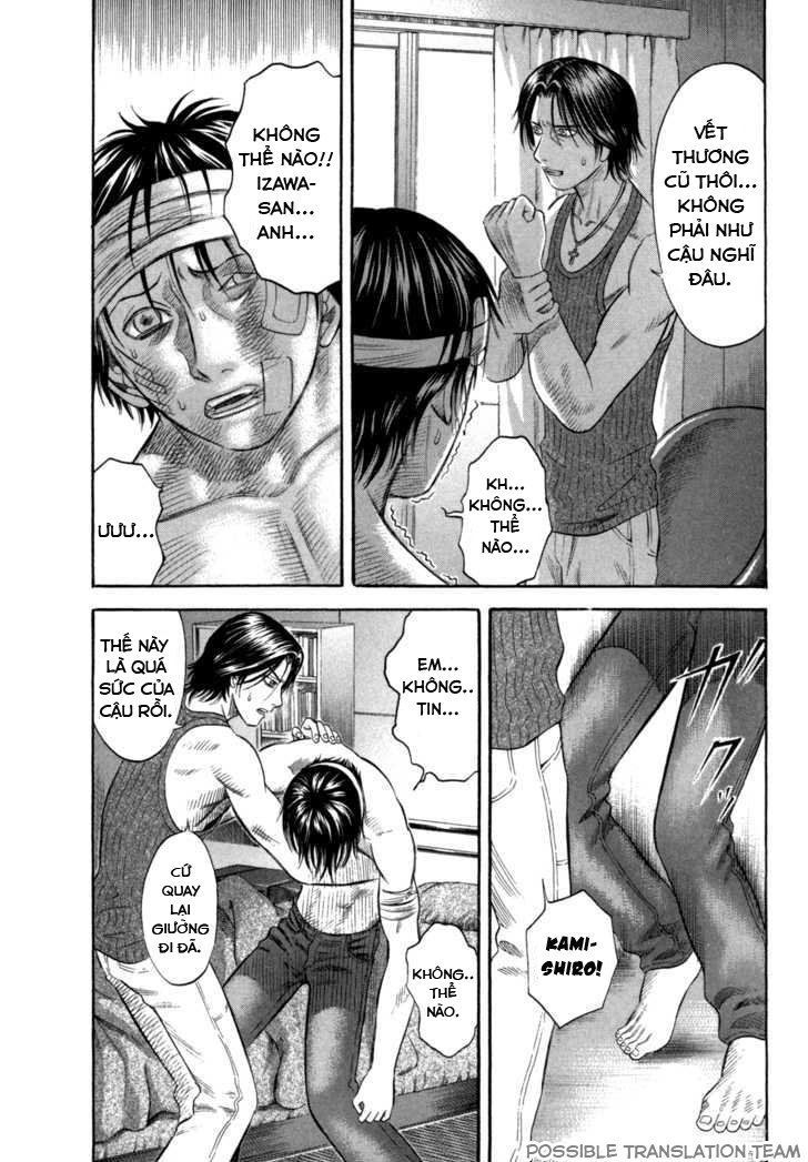 Holyland Chap 53 - Next Chap 54