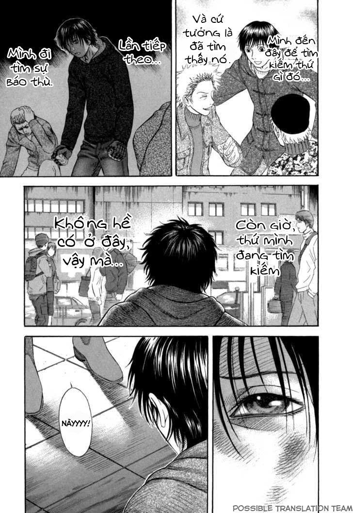 Holyland Chap 54 - Next Chap 55