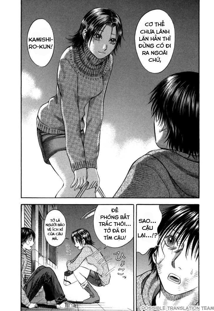 Holyland Chap 54 - Next Chap 55