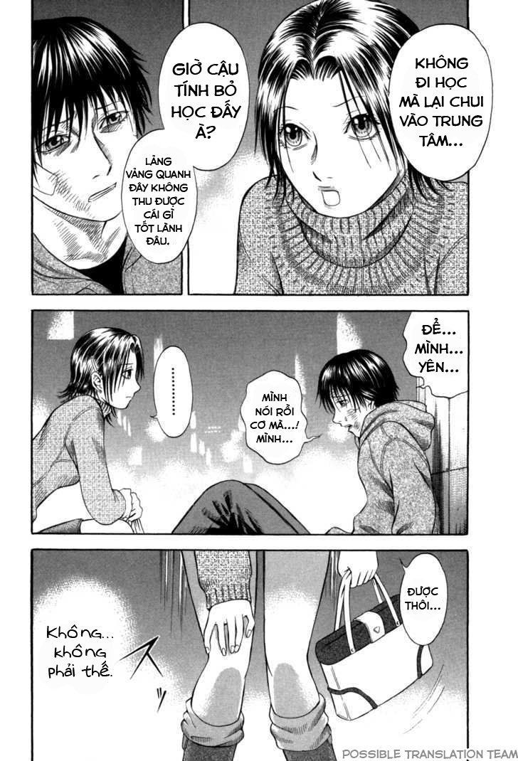 Holyland Chap 54 - Next Chap 55