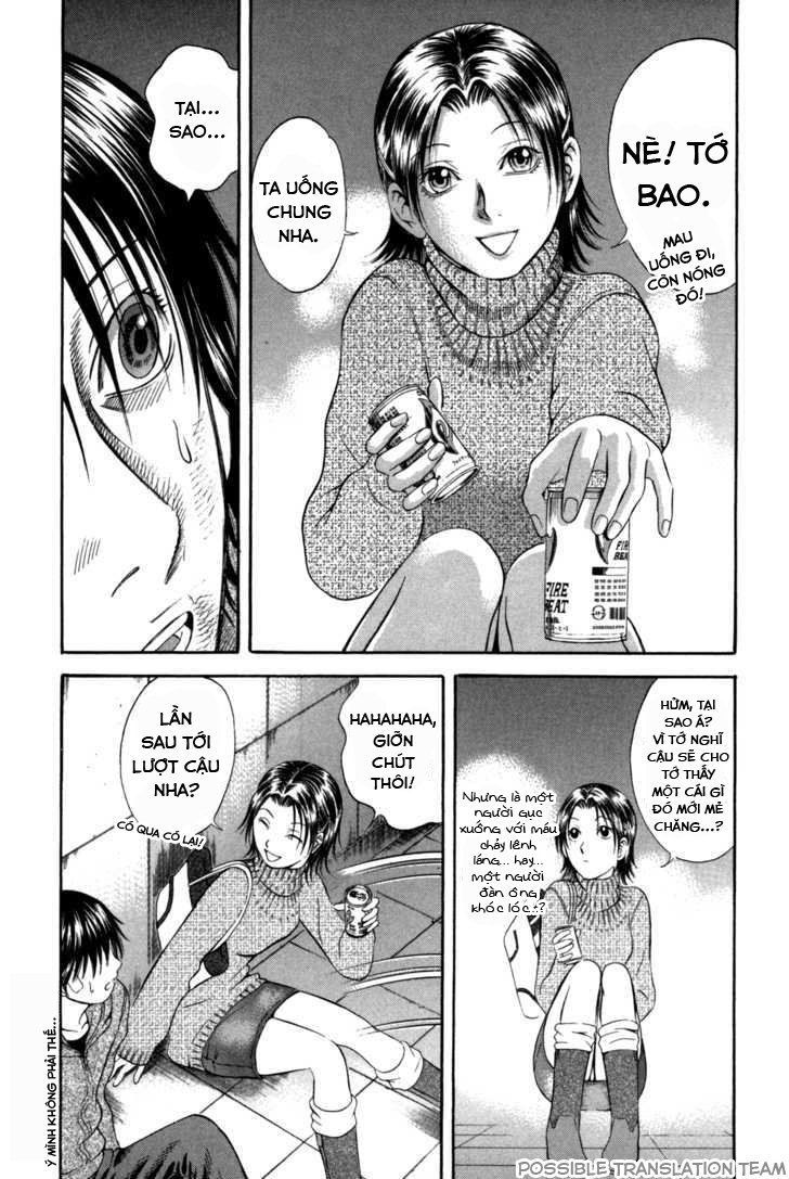 Holyland Chap 54 - Next Chap 55