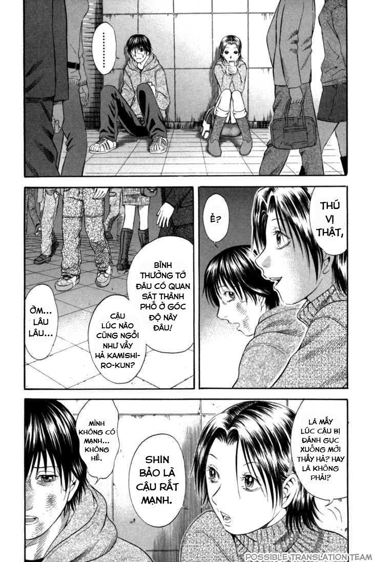 Holyland Chap 54 - Next Chap 55