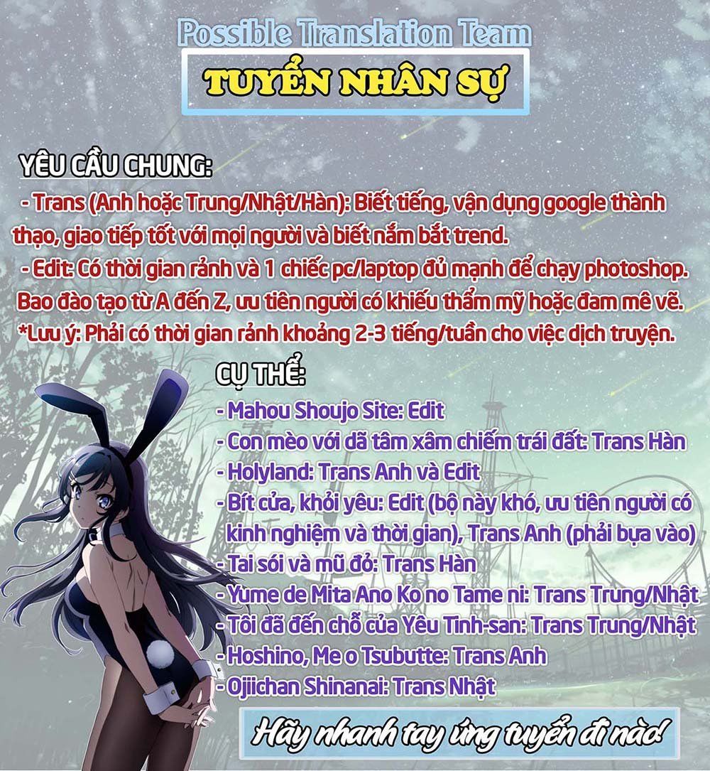 Holyland Chap 54 - Next Chap 55