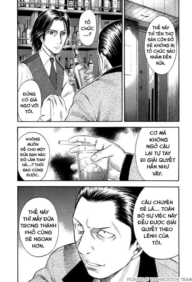 Holyland Chap 54 - Next Chap 55