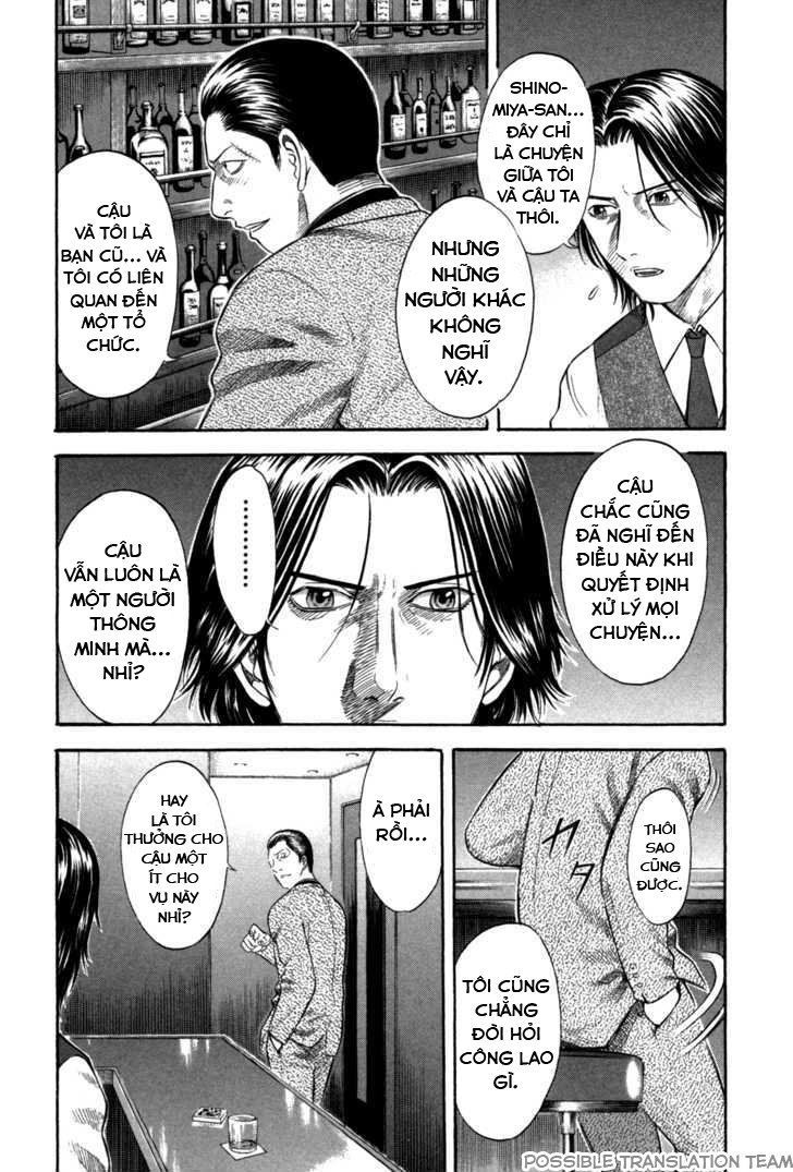 Holyland Chap 54 - Next Chap 55