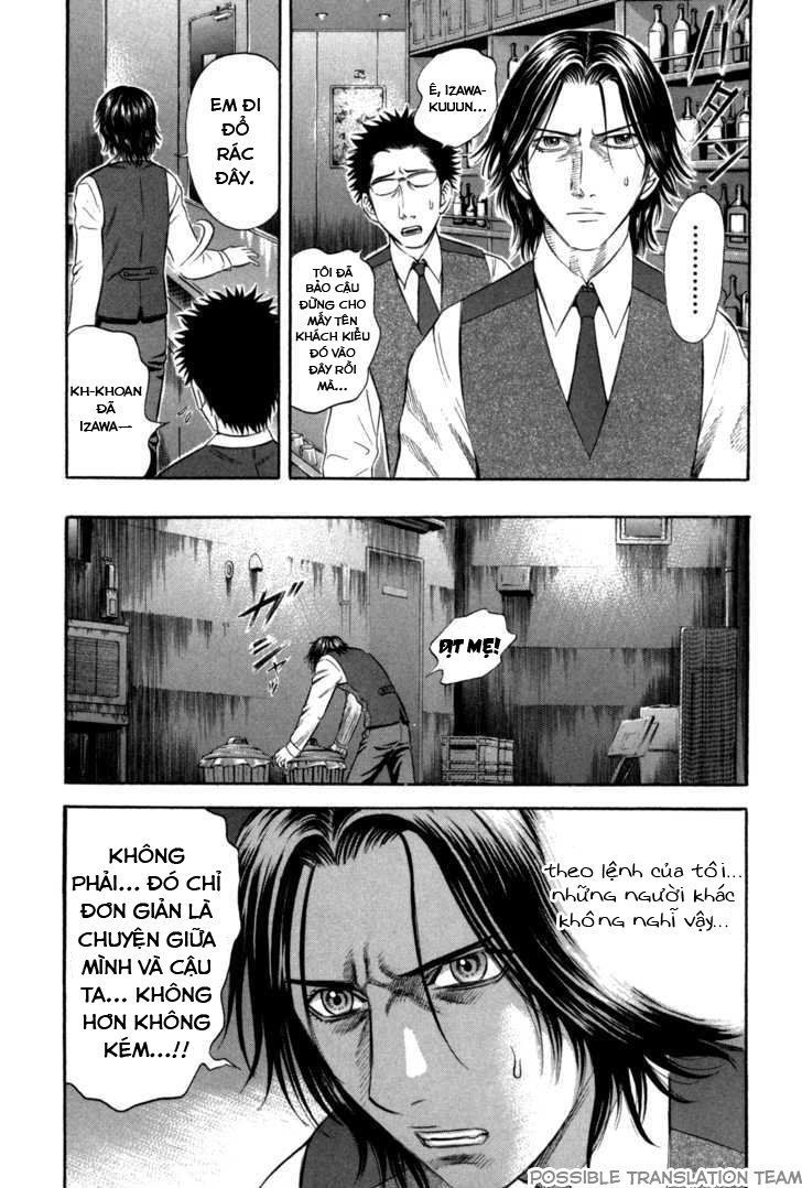 Holyland Chap 54 - Next Chap 55