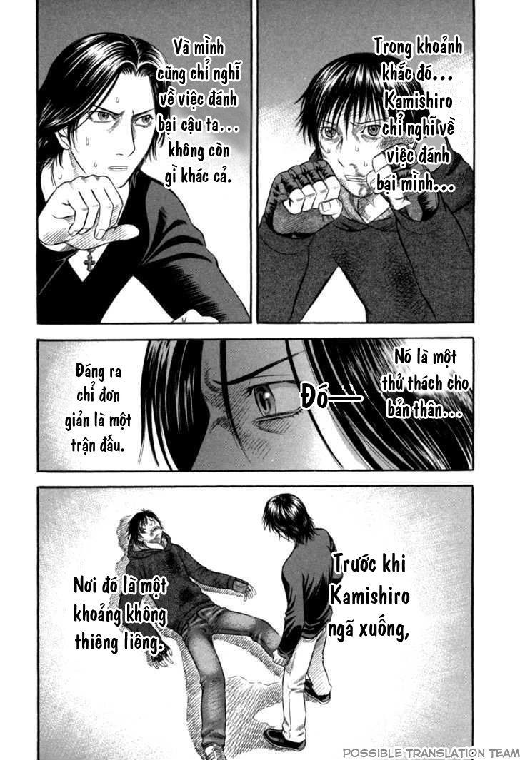 Holyland Chap 54 - Next Chap 55