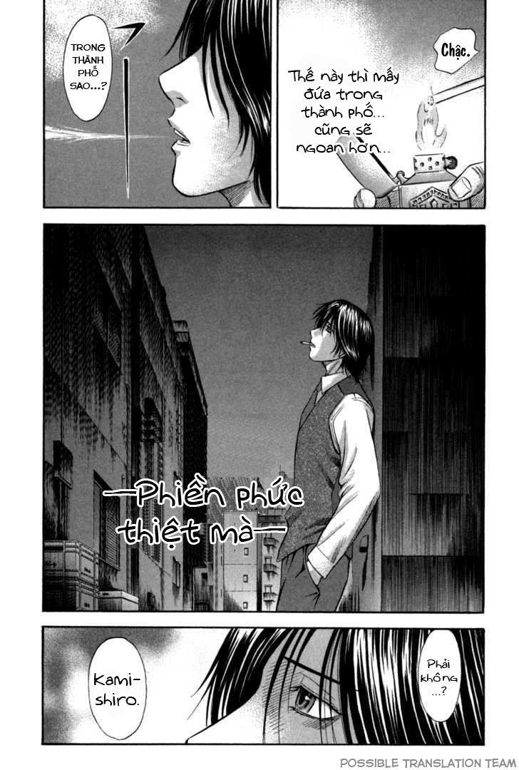 Holyland Chap 54 - Next Chap 55