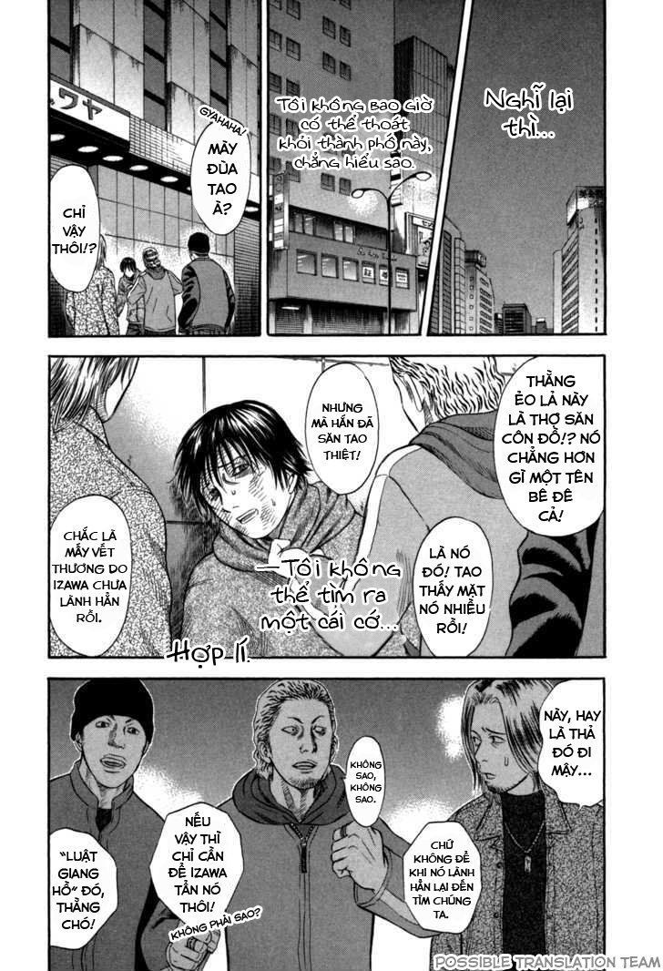 Holyland Chap 54 - Next Chap 55