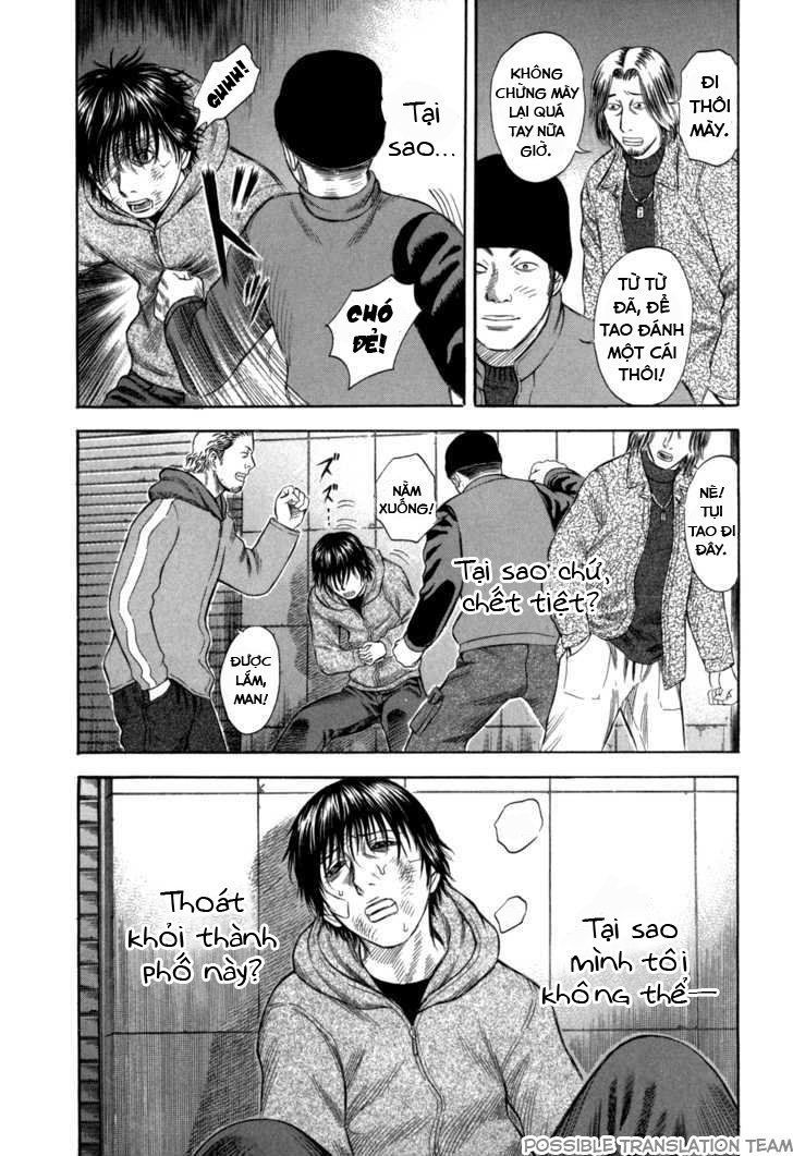 Holyland Chap 54 - Next Chap 55