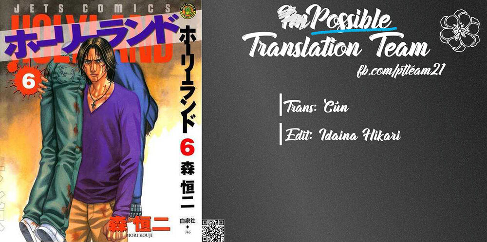 Holyland Chap 55 - Next Chap 56
