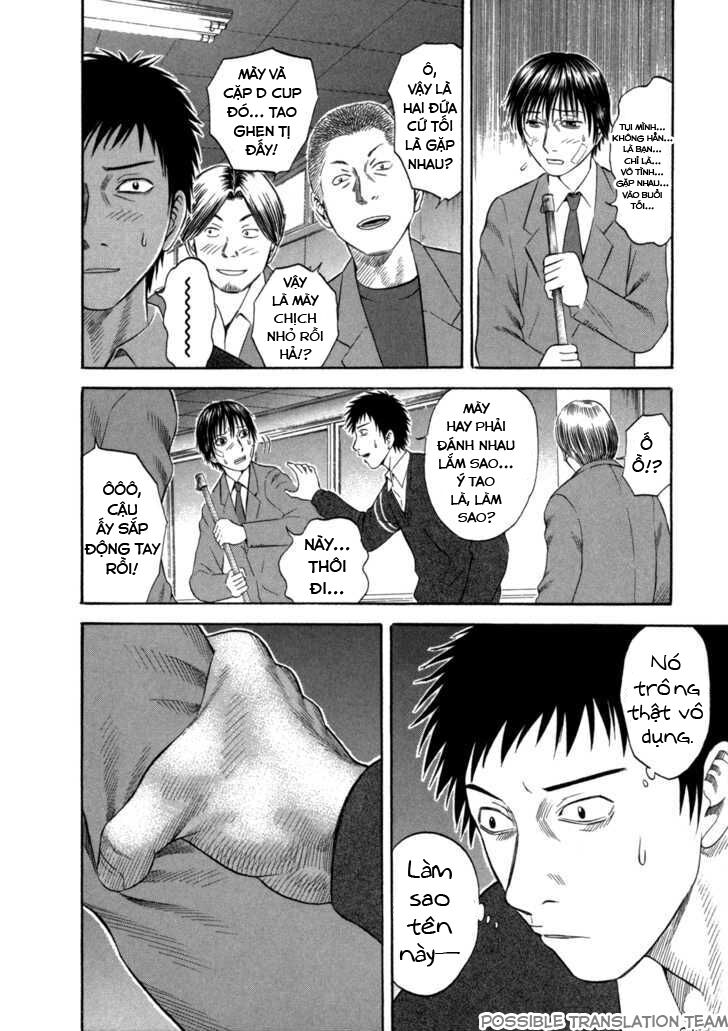Holyland Chap 55 - Next Chap 56