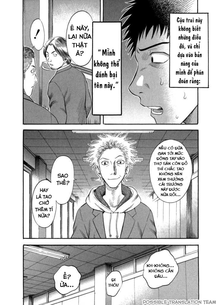 Holyland Chap 55 - Next Chap 56