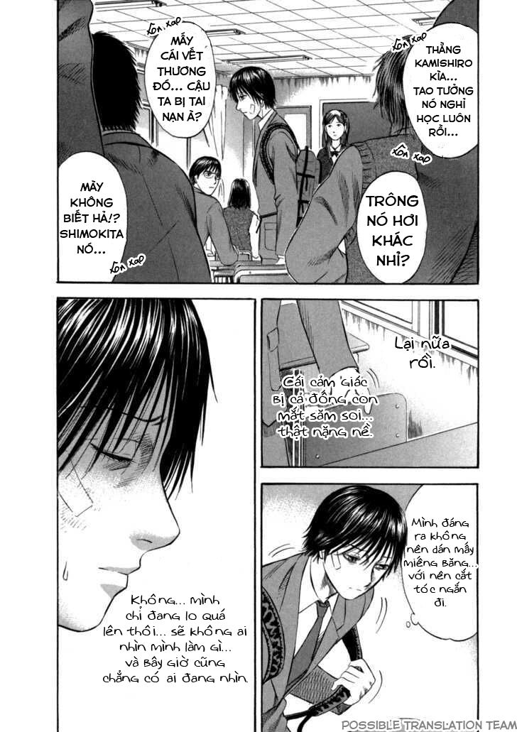 Holyland Chap 55 - Next Chap 56